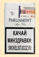 Весёлая минздравка: Качай минздравки: smokelist.ucoz.ru
